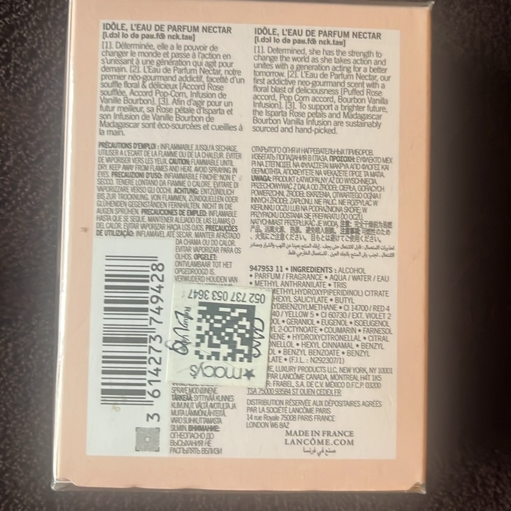 Idôle od Lancôme Nectar - Gold 25ml. - Picture 4 of 6